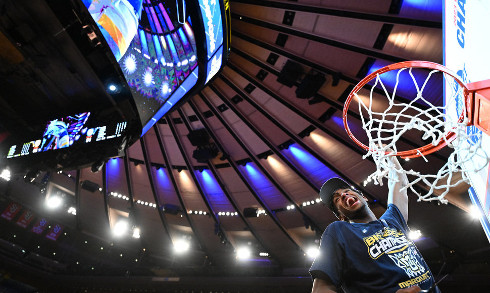 „Madison Square Garden“ arena