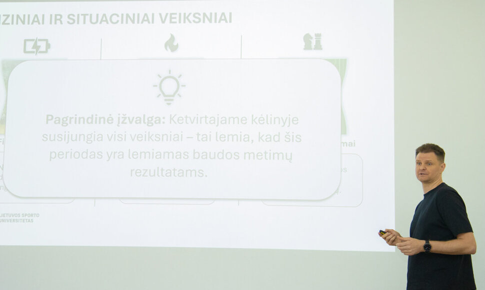 Renaldas Seibutis