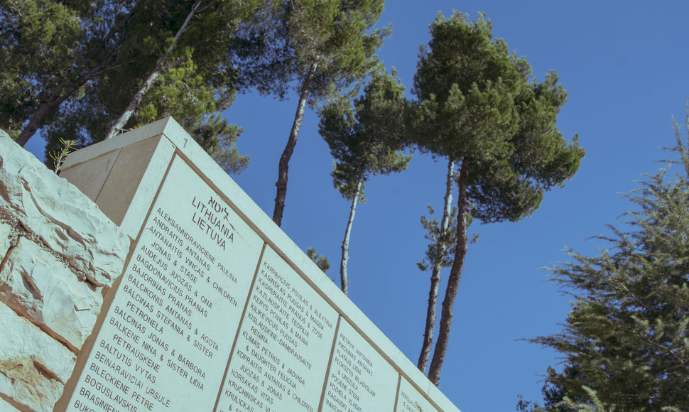 „Yad Vashem“ pasaulinis Holokausto atminties centras Jeruzalėje. 