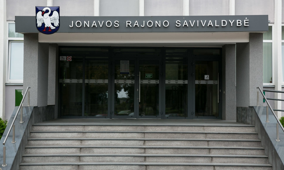 Jonavos miesto savivaldybė