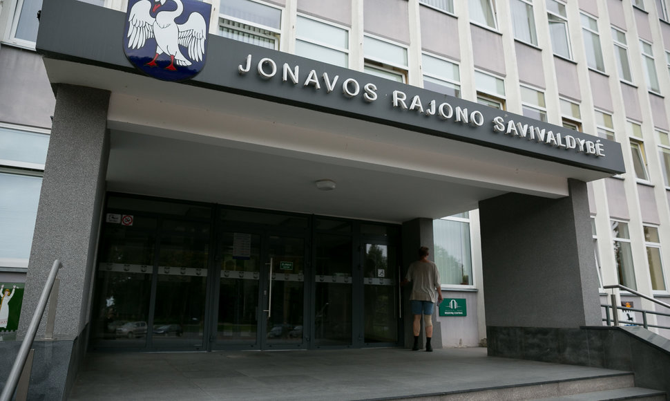 Jonavos miesto savivaldybė