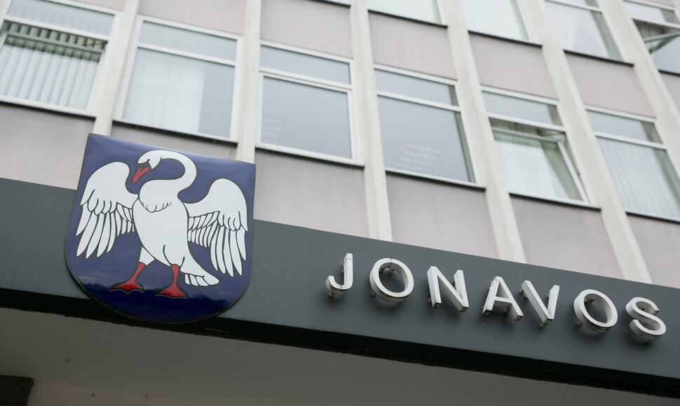 Jonavos miesto savivaldybė