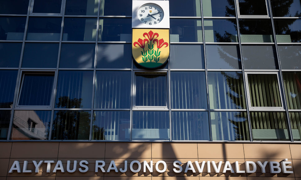 Alytaus rajono savivaldybė