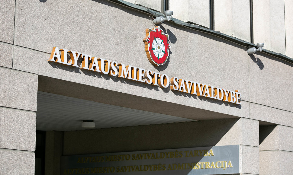 Alytaus miesto savivaldybė