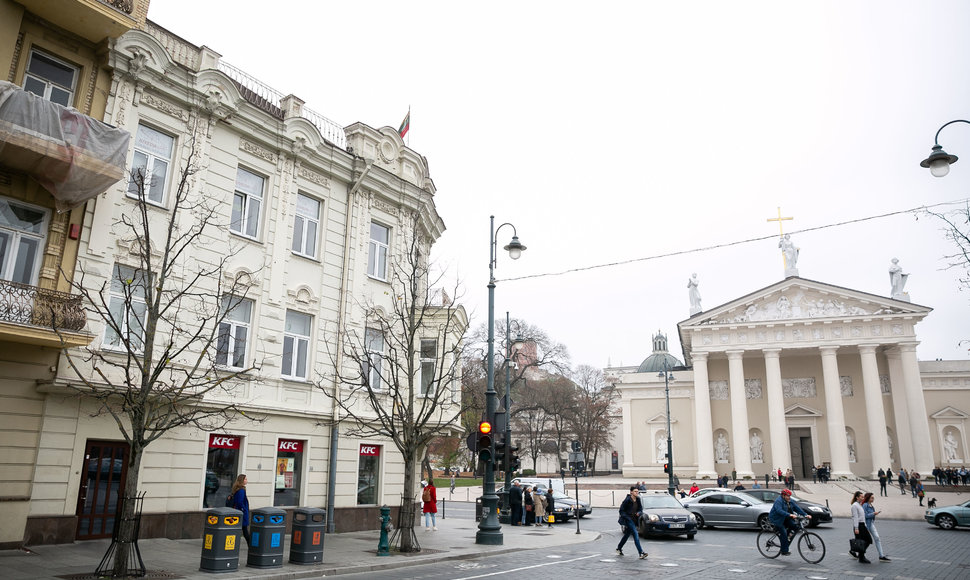 Pasivaikščiojimas po XX a. septintojo dešimtmečio Vilniaus pramogų vietas su Chona Leibovičium