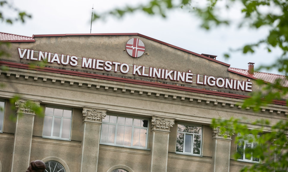 Vilniaus miesto klinikinė ligoninė