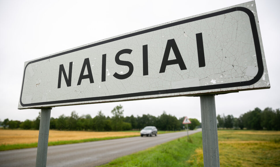 Naisiai