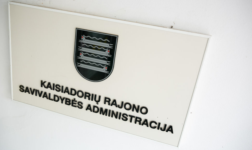 Kaišiadorių rajono savivaldybės administracija