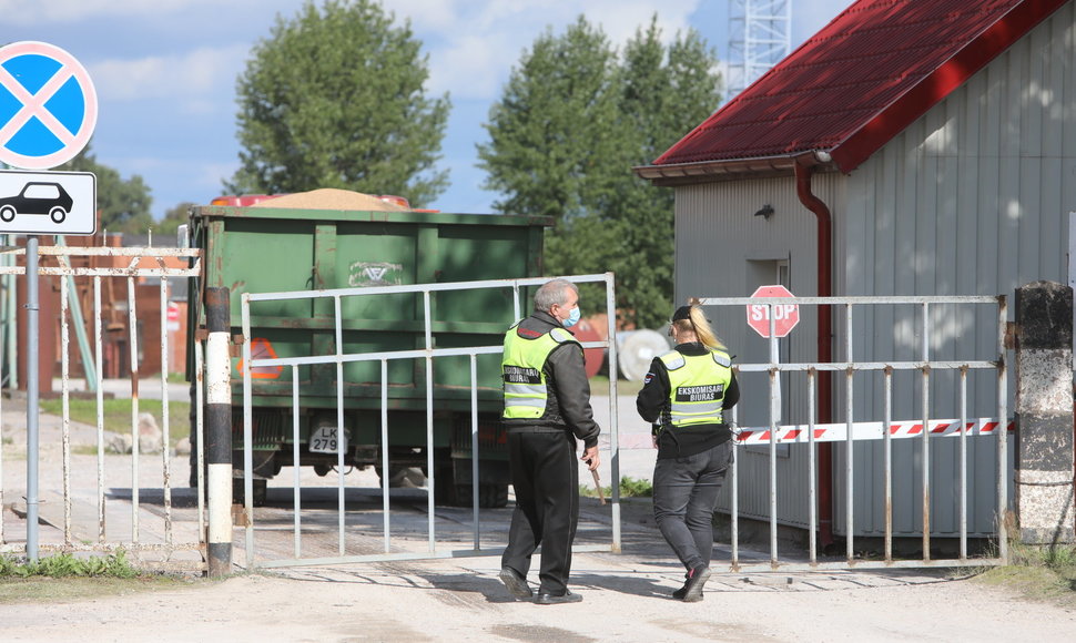 Marijampolės cukraus fabriko teritorija