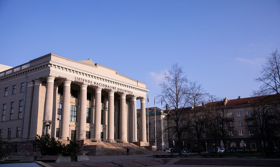Martyno Mažvydo biblioteka
