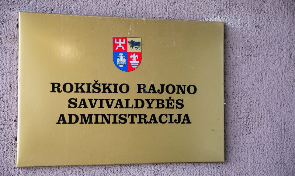 Rokiškio rajono savivaldybės administracija