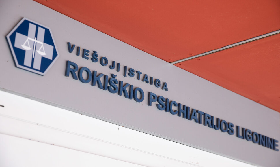 Roki&scaron;kio psichiatrijos ligoninė