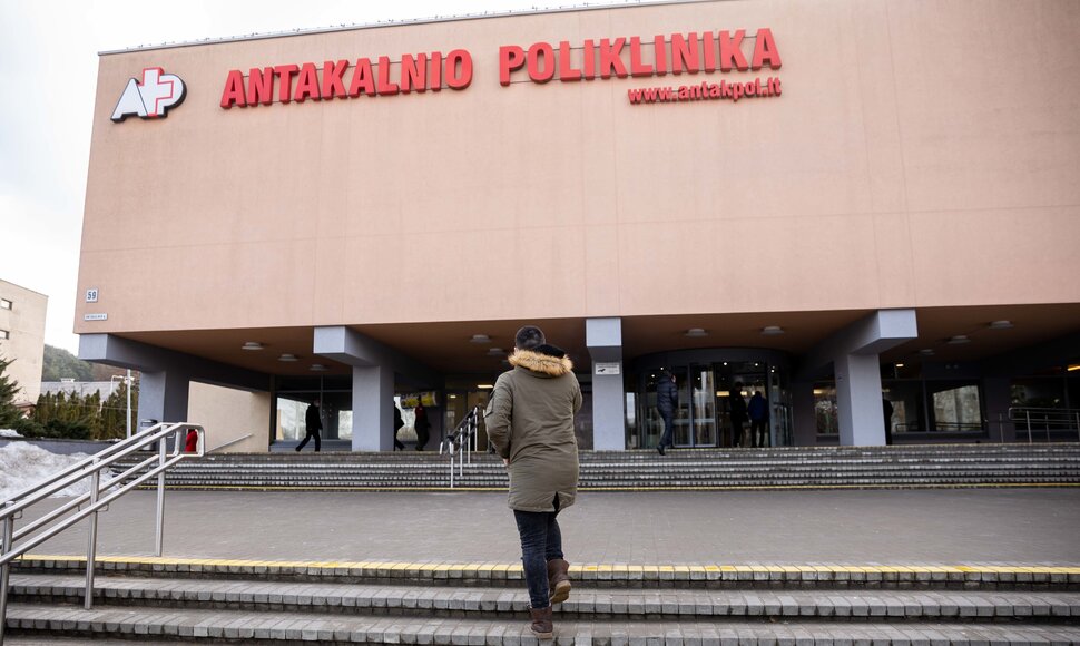 Antakalnio poliklinika
