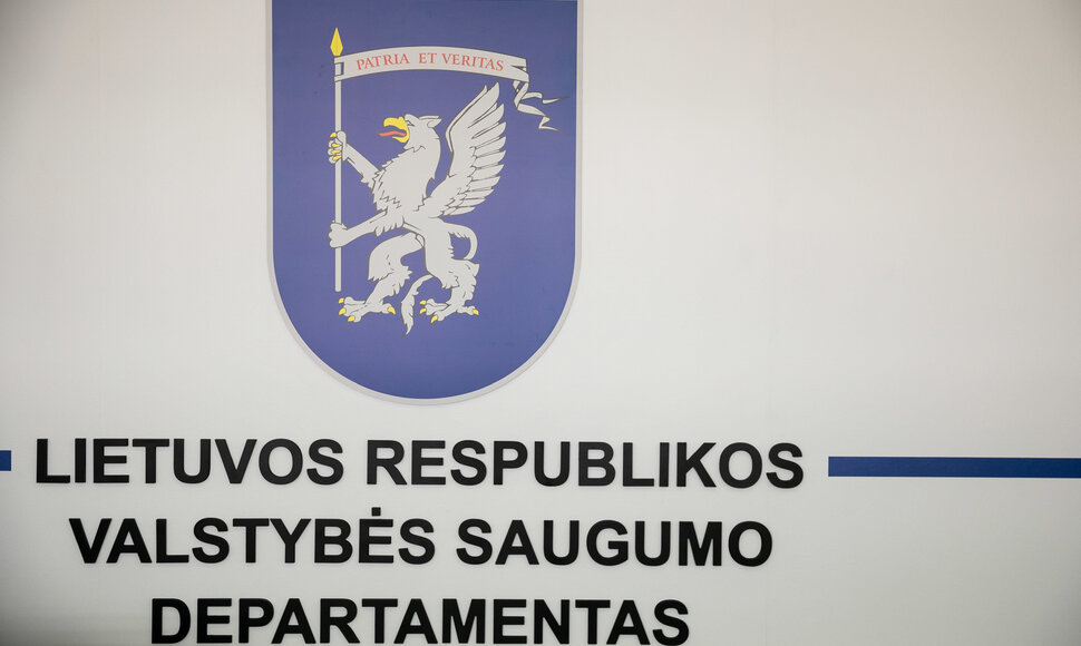 Valstybės saugumo departamentas