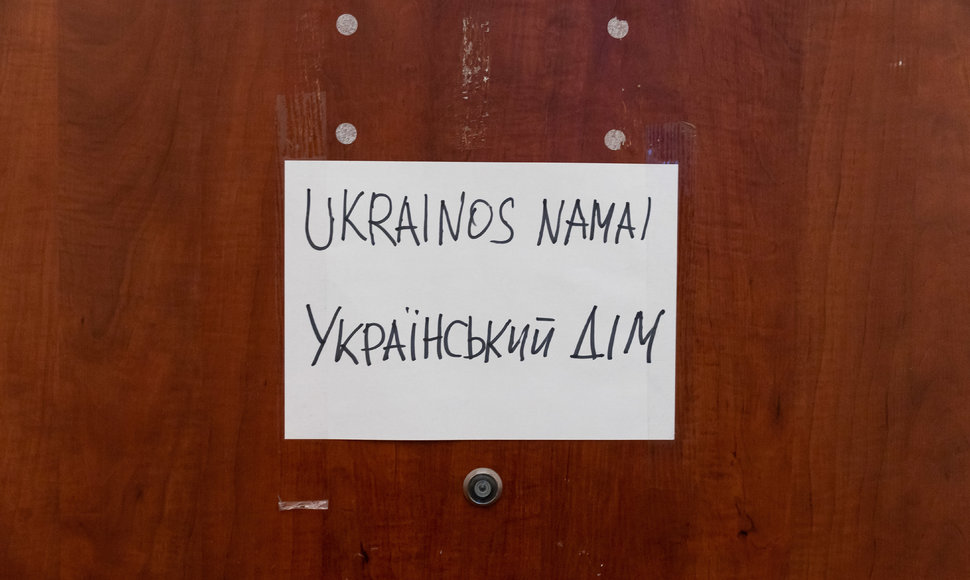 Ukrainos paramos namai Vilniuje