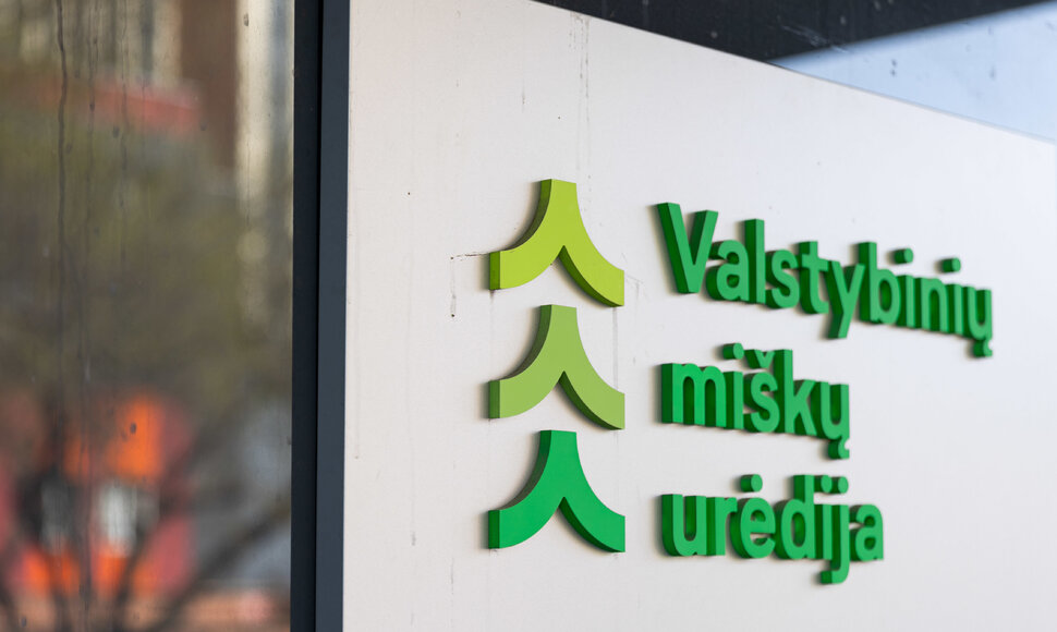 Valstybinių mi&scaron;kų urėdija