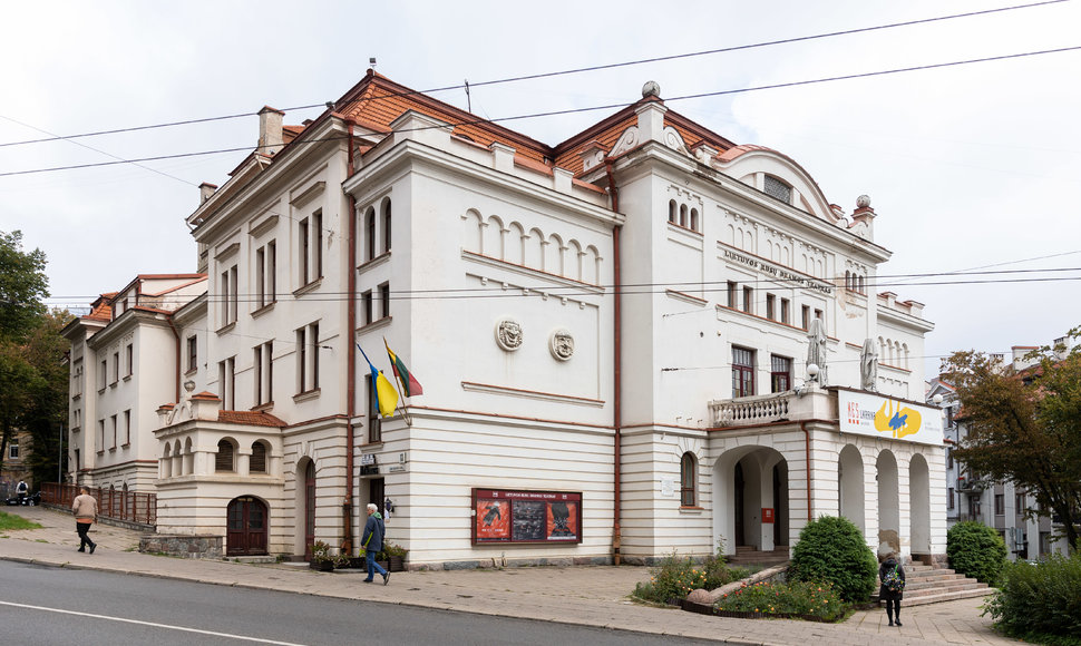 Lietuvos rusų dramos teatras