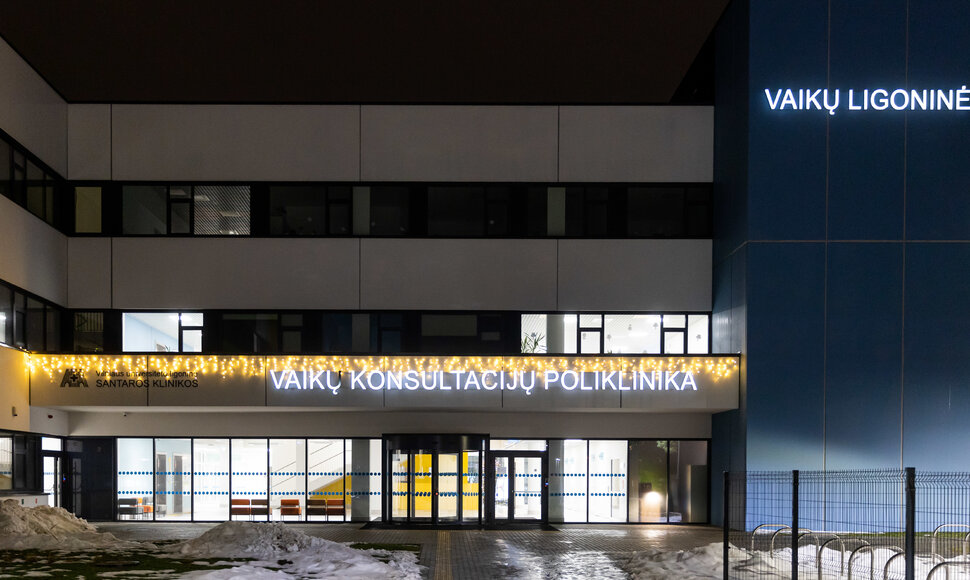 Vaikų konsultacijų poliklinika