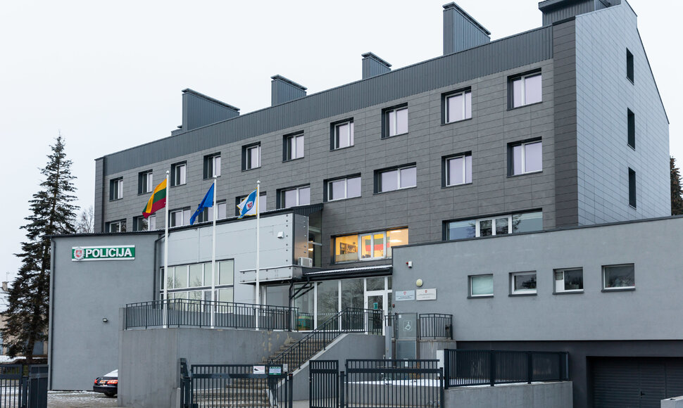 Plungės rajono policijos komisariatas