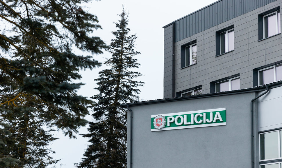 Plungės rajono policijos komisariatas