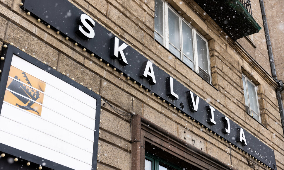 Kino centras &bdquo;Skalvija&ldquo;