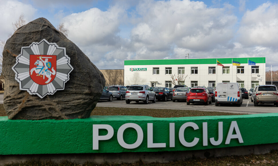 Klaipėdos apskrities vyriausiojo policijos komisariato Klaipėdos rajono policijos komisariatas