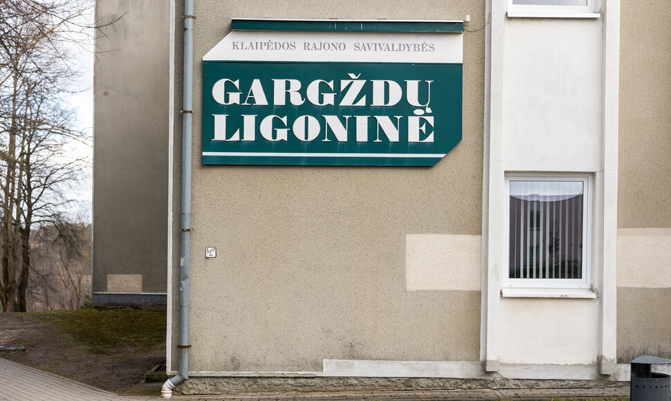 Gargždų ligoninė