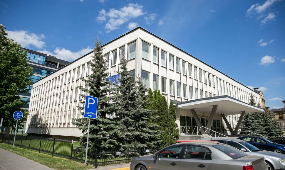 Lietuvos Aukščiausiasis Teismas