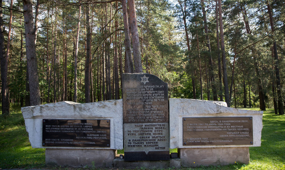 Panerių memorialas