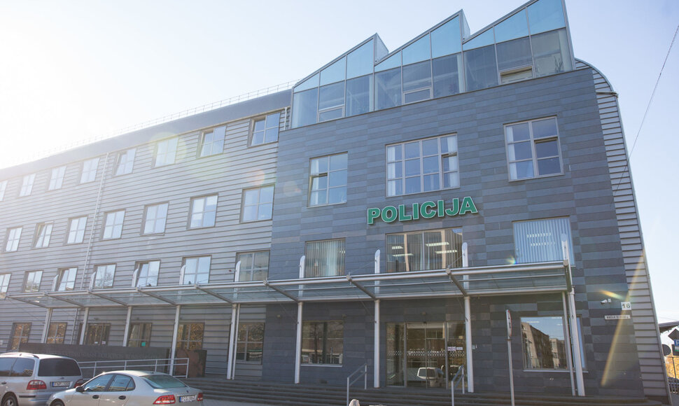 Vilniaus apskrities vyriausiasis policijos komisariatas