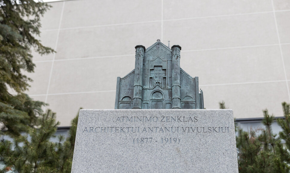 Antano Vivulskio bažnyčios maketas