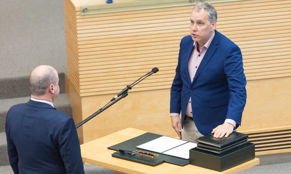 Giedrius Janauskas
