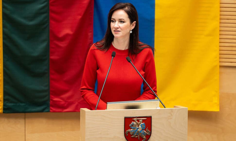 Inga Ruginienė