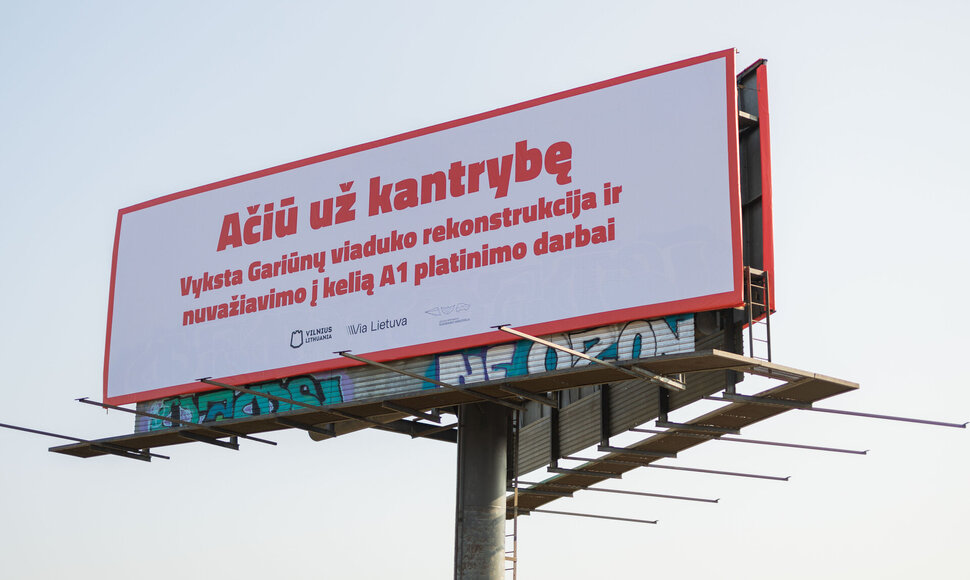 Gariūnų viaduko rekonstrukcijos pristatymas