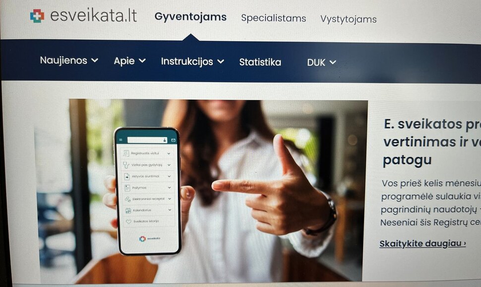 E sveikata