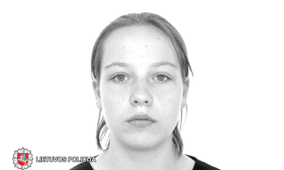 Nerija Elertaitė