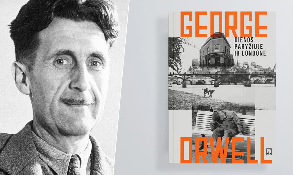 George Orwell 