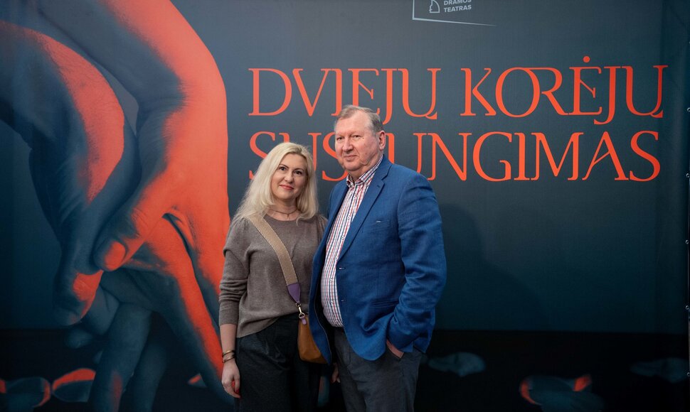 Spektaklio &bdquo;Dviejų Korėjų susijungimas&ldquo; premjeros svečiai