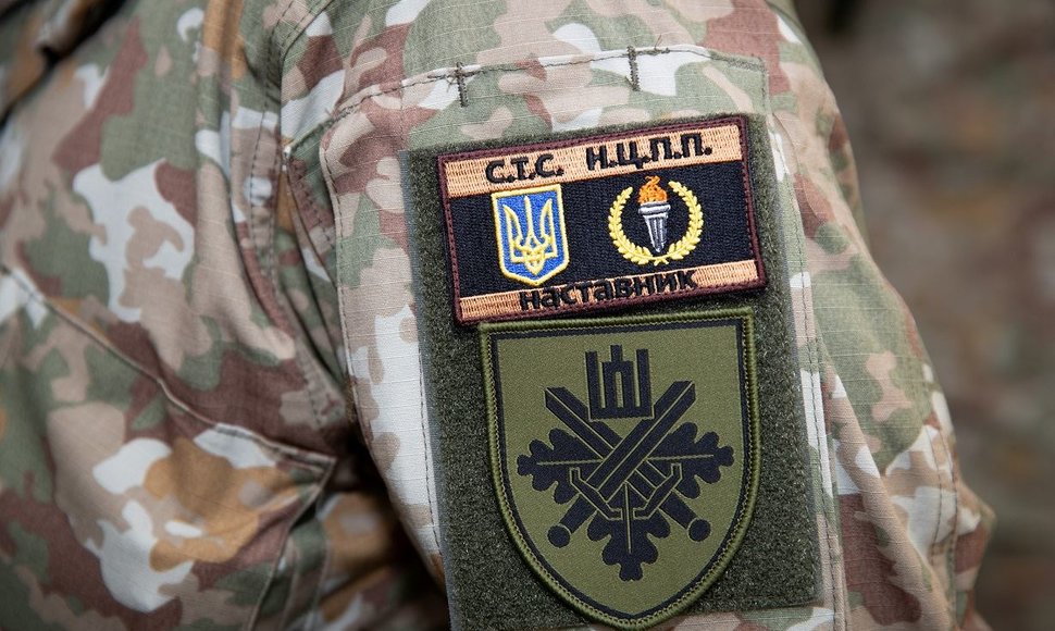 Medalis už misiją Ukrainoje