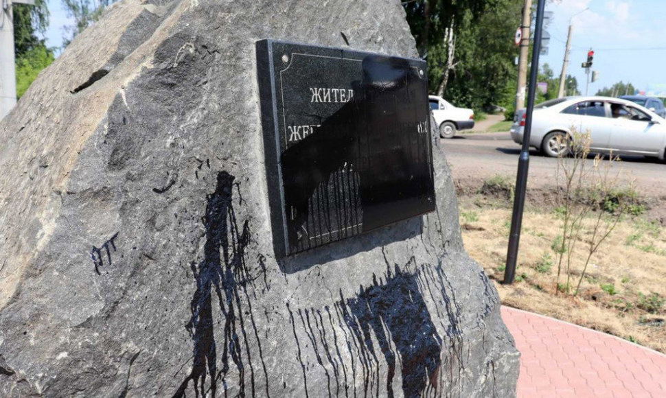 Suniokotas paminklas stalinizmo aukoms Taišete