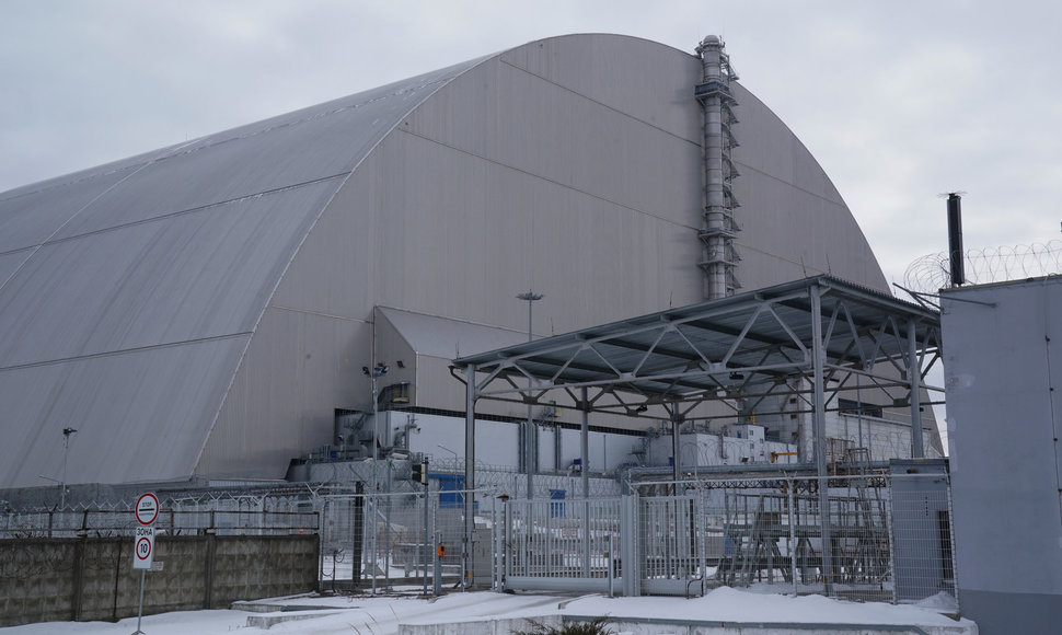 Černobylio atominei elektrinė