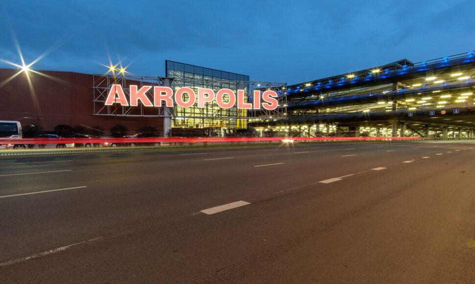Kauno Akropolis