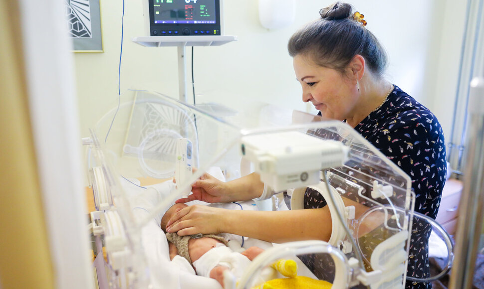 Neonatologijos klinika
