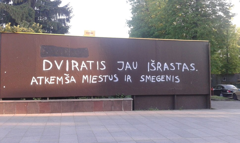 Gatvės menas