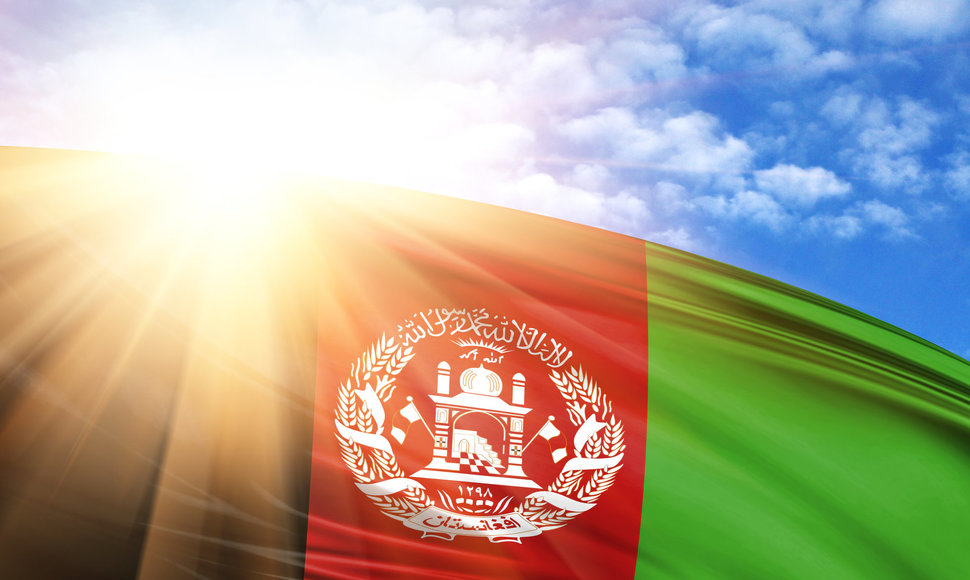 Afganistano vėliava