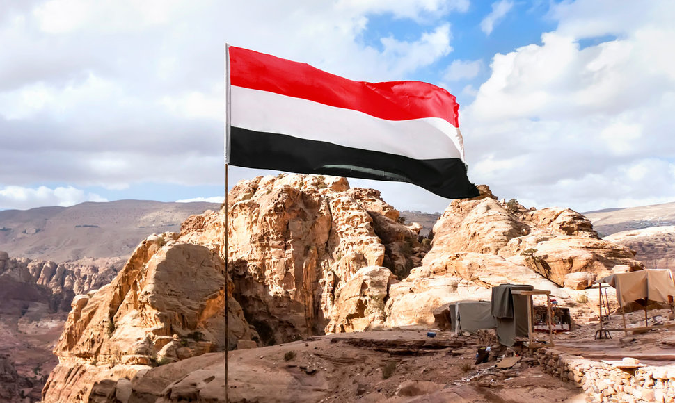 Jemeno vėliava