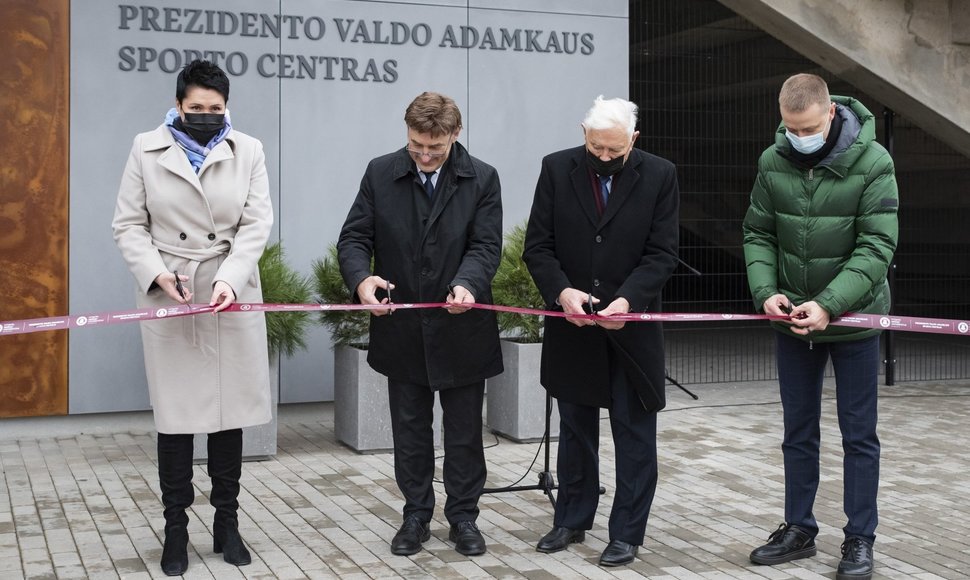 VDU Prezidento Valdo Adamkaus sporto centras