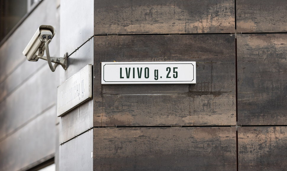 Lvivo gatvė