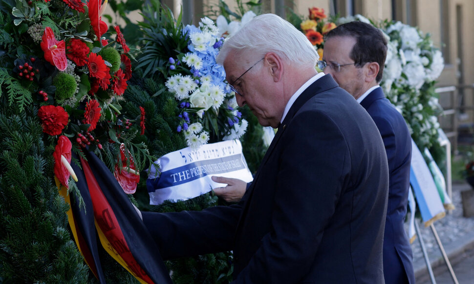 Išpuolio 50-ųjų metinių minėjimo ceremonija