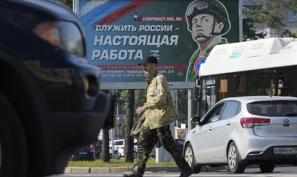 Reklama Rusijoje, skatinanti stoti į kariuomenę
